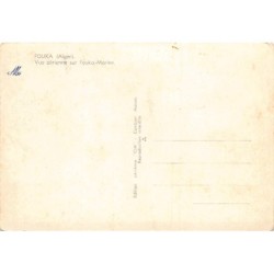 Rare collectable postcards of Algeria. Vintage Postcards of Algeria