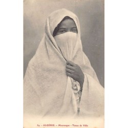 Rare collectable postcards of Algeria. Vintage Postcards of Algeria