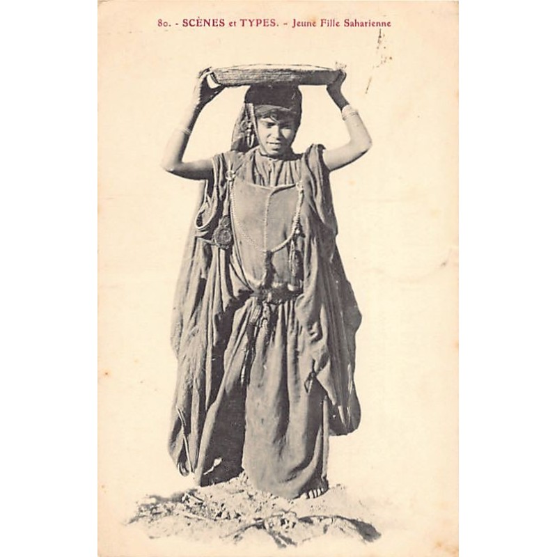 Rare collectable postcards of Algeria. Vintage Postcards of Algeria