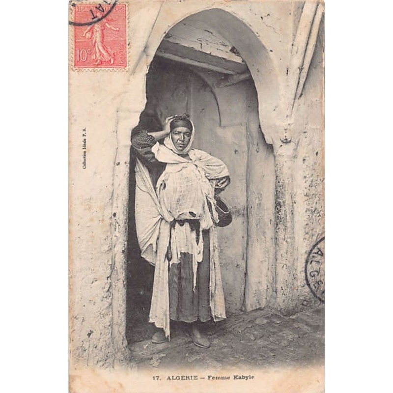Rare collectable postcards of Algeria. Vintage Postcards of Algeria