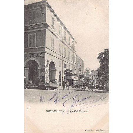 Rare collectable postcards of Algeria. Vintage Postcards of Algeria