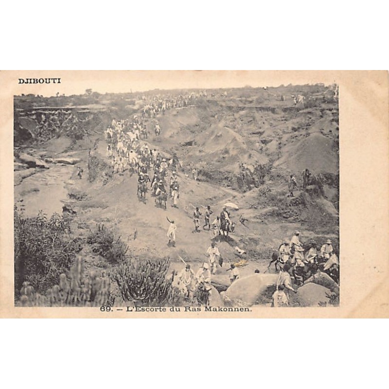 Rare collectable postcards of ETHIOPIA. Vintage Postcards of ETHIOPIA