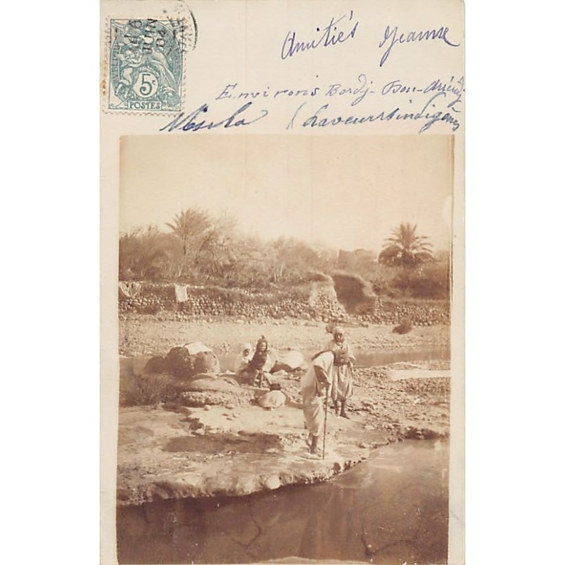 Rare collectable postcards of Algeria. Vintage Postcards of Algeria