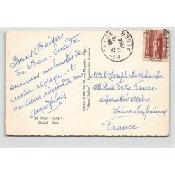 Rare collectable postcards of Algeria. Vintage Postcards of Algeria