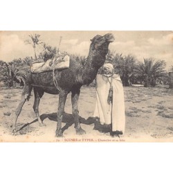 Rare collectable postcards of Algeria. Vintage Postcards of Algeria