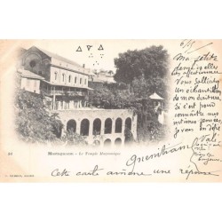 Rare collectable postcards of Algeria. Vintage Postcards of Algeria