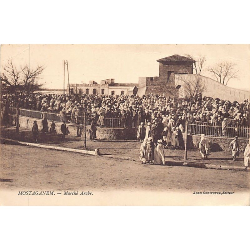 Rare collectable postcards of Algeria. Vintage Postcards of Algeria