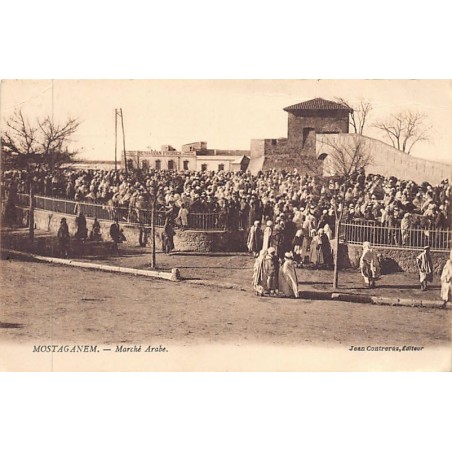 Rare collectable postcards of Algeria. Vintage Postcards of Algeria