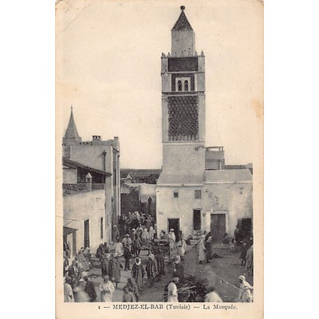 Rare collectable postcards of Tunisia. Vintage Postcards of Tunisia