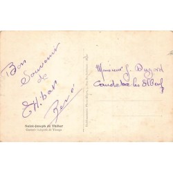 Rare collectable postcards of Tunisia. Vintage Postcards of Tunisia