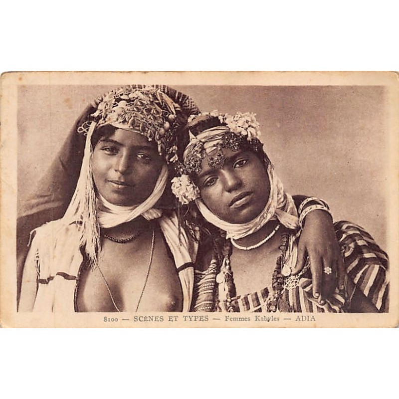 Rare collectable postcards of ETHNIC NUDE. Vintage Postcards of ETHNIC NUDE