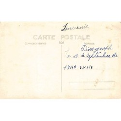 Rare collectable postcards of ETHNIC NUDE. Vintage Postcards of ETHNIC NUDE