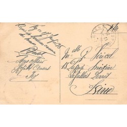 Rare collectable postcards of JUDAICA. Vintage Postcards of JUDAICA