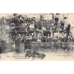 Rare collectable postcards of JUDAICA. Vintage Postcards of JUDAICA