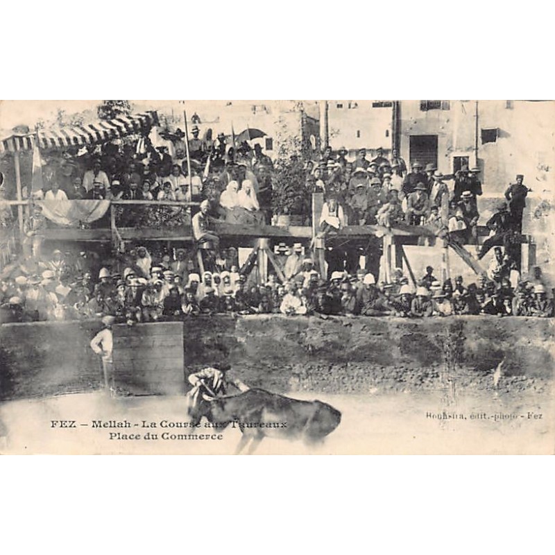 Rare collectable postcards of JUDAICA. Vintage Postcards of JUDAICA