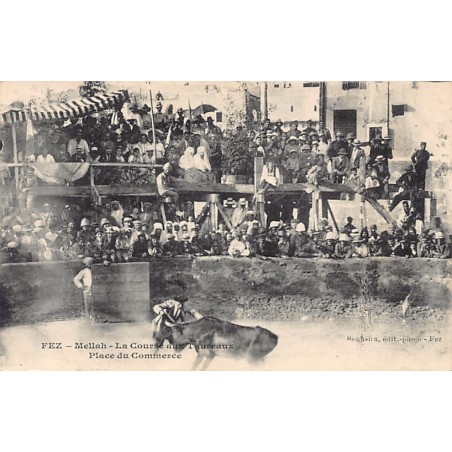 Rare collectable postcards of JUDAICA. Vintage Postcards of JUDAICA