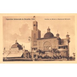 Rare collectable postcards of MONACO Monte Carlo. Vintage Postcards of MONACO Monte Carlo