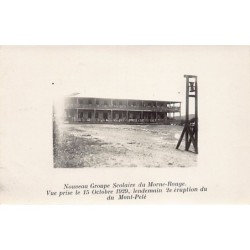 Rare collectable postcards of Martinique. Vintage Postcards of Martinique