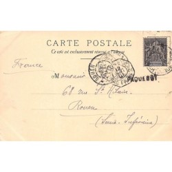 Rare collectable postcards of Martinique. Vintage Postcards of Martinique