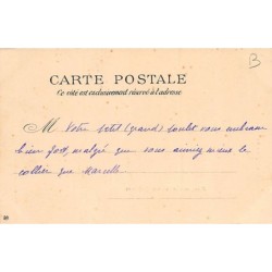 Rare collectable postcards of Martinique. Vintage Postcards of Martinique