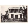 Rare collectable postcards of Martinique. Vintage Postcards of Martinique