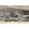 Rare collectable postcards of Martinique. Vintage Postcards of Martinique