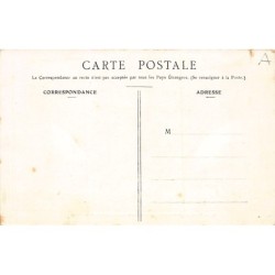 Rare collectable postcards of Martinique. Vintage Postcards of Martinique