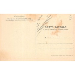 Rare collectable postcards of Martinique. Vintage Postcards of Martinique