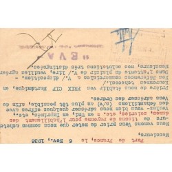 Rare collectable postcards of Martinique. Vintage Postcards of Martinique