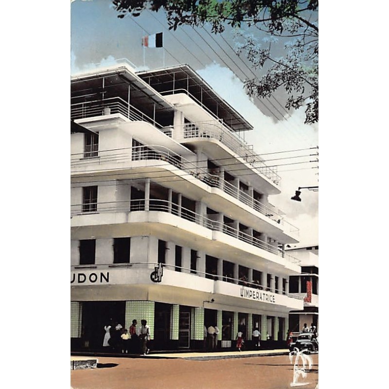 Rare collectable postcards of Martinique. Vintage Postcards of Martinique