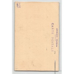 Rare collectable postcards of JUDAICA. Vintage Postcards of JUDAICA