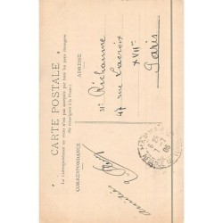 Rare collectable postcards of JUDAICA. Vintage Postcards of JUDAICA