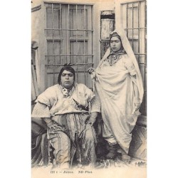 Rare collectable postcards of JUDAICA. Vintage Postcards of JUDAICA