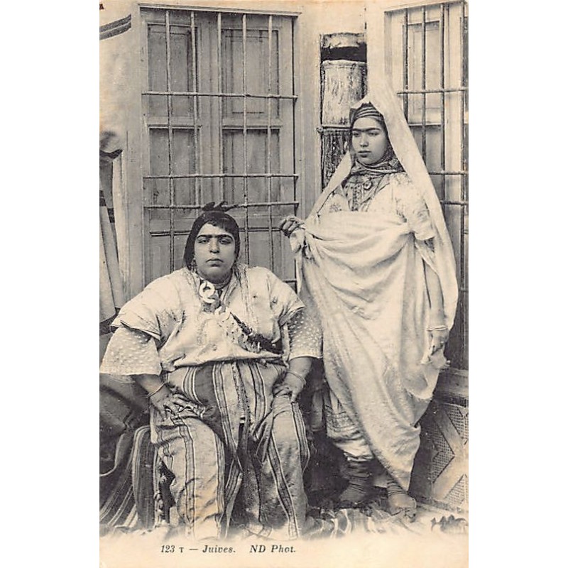 Rare collectable postcards of JUDAICA. Vintage Postcards of JUDAICA