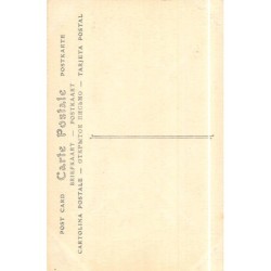 Rare collectable postcards of JUDAICA. Vintage Postcards of JUDAICA