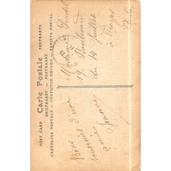 Rare collectable postcards of JUDAICA. Vintage Postcards of JUDAICA