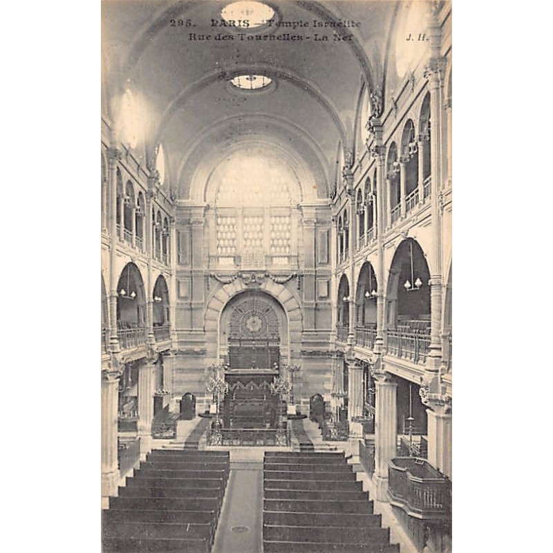 Rare collectable postcards of JUDAICA. Vintage Postcards of JUDAICA