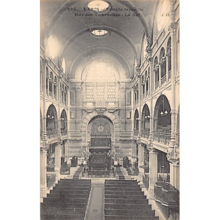 Rare collectable postcards of JUDAICA. Vintage Postcards of JUDAICA