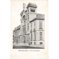 Rare collectable postcards of JUDAICA. Vintage Postcards of JUDAICA