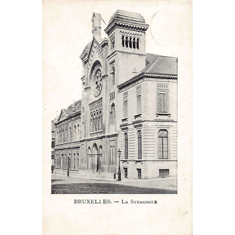 Rare collectable postcards of JUDAICA. Vintage Postcards of JUDAICA