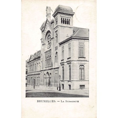 Rare collectable postcards of JUDAICA. Vintage Postcards of JUDAICA