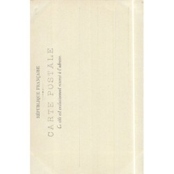 Rare collectable postcards of JUDAICA. Vintage Postcards of JUDAICA