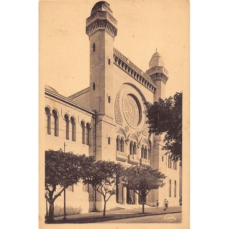 Rare collectable postcards of JUDAICA. Vintage Postcards of JUDAICA