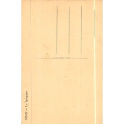 Rare collectable postcards of JUDAICA. Vintage Postcards of JUDAICA