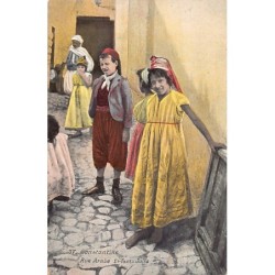 Rare collectable postcards of JUDAICA. Vintage Postcards of JUDAICA