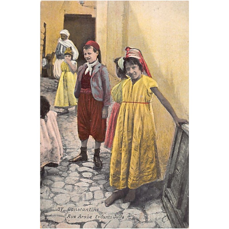 Rare collectable postcards of JUDAICA. Vintage Postcards of JUDAICA