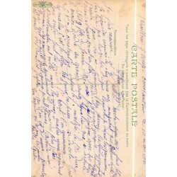 Rare collectable postcards of JUDAICA. Vintage Postcards of JUDAICA