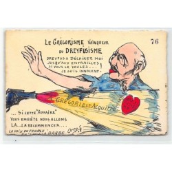 Rare collectable postcards of JUDAICA. Vintage Postcards of JUDAICA