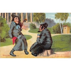 Rare collectable postcards of JUDAICA. Vintage Postcards of JUDAICA