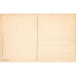 Rare collectable postcards of JUDAICA. Vintage Postcards of JUDAICA